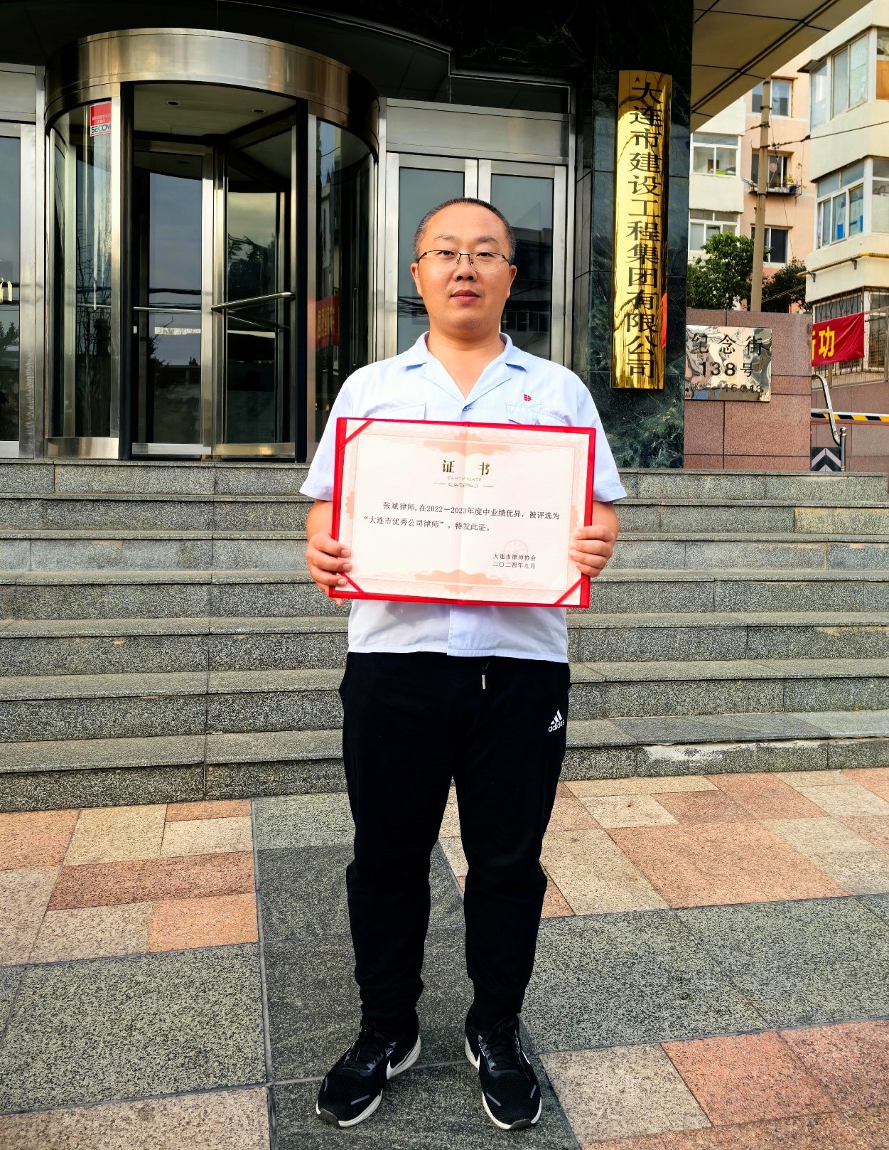 利来集团(中国)_来利国际w66旗舰厅