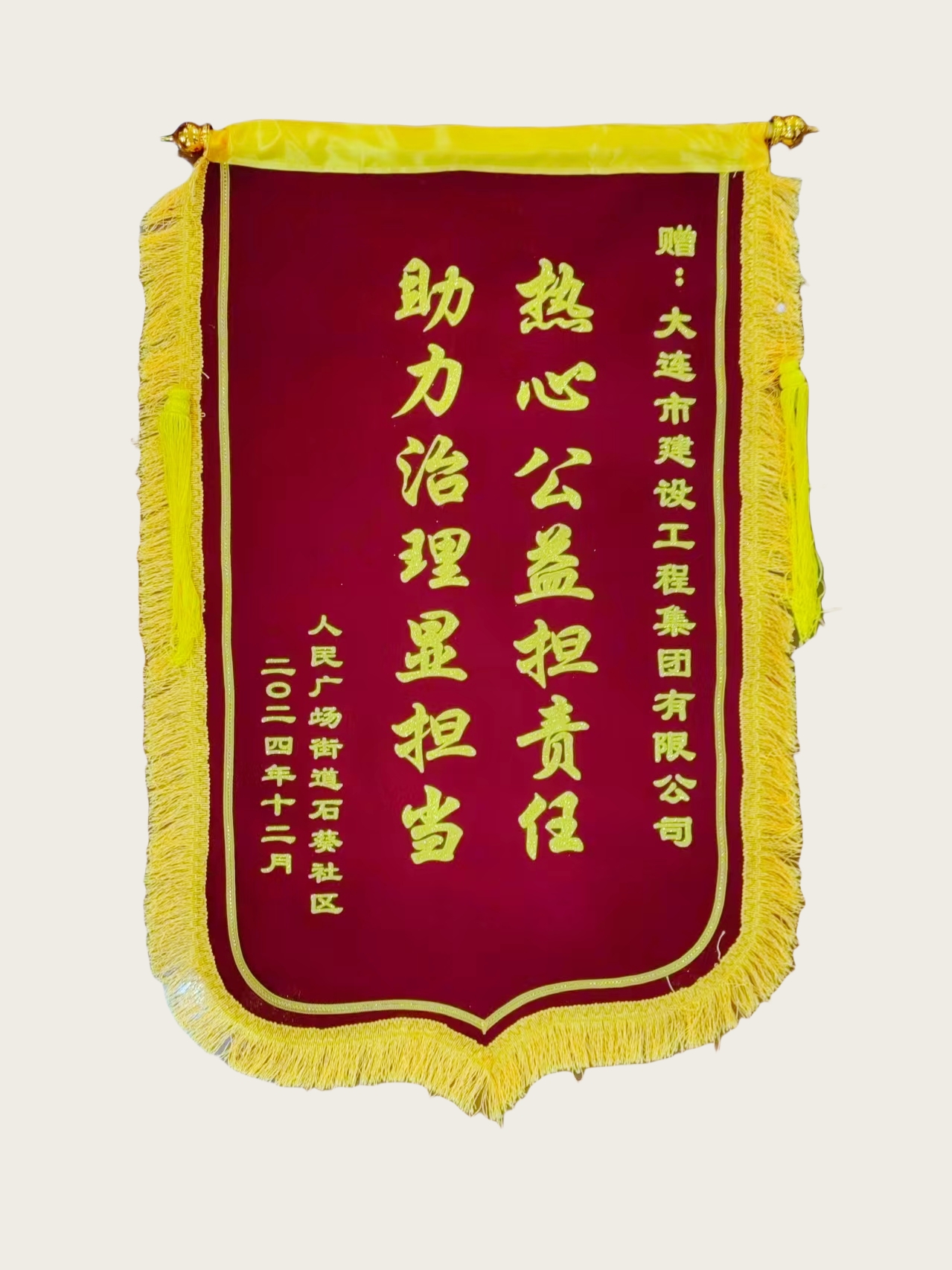 利来集团(中国)_来利国际w66旗舰厅