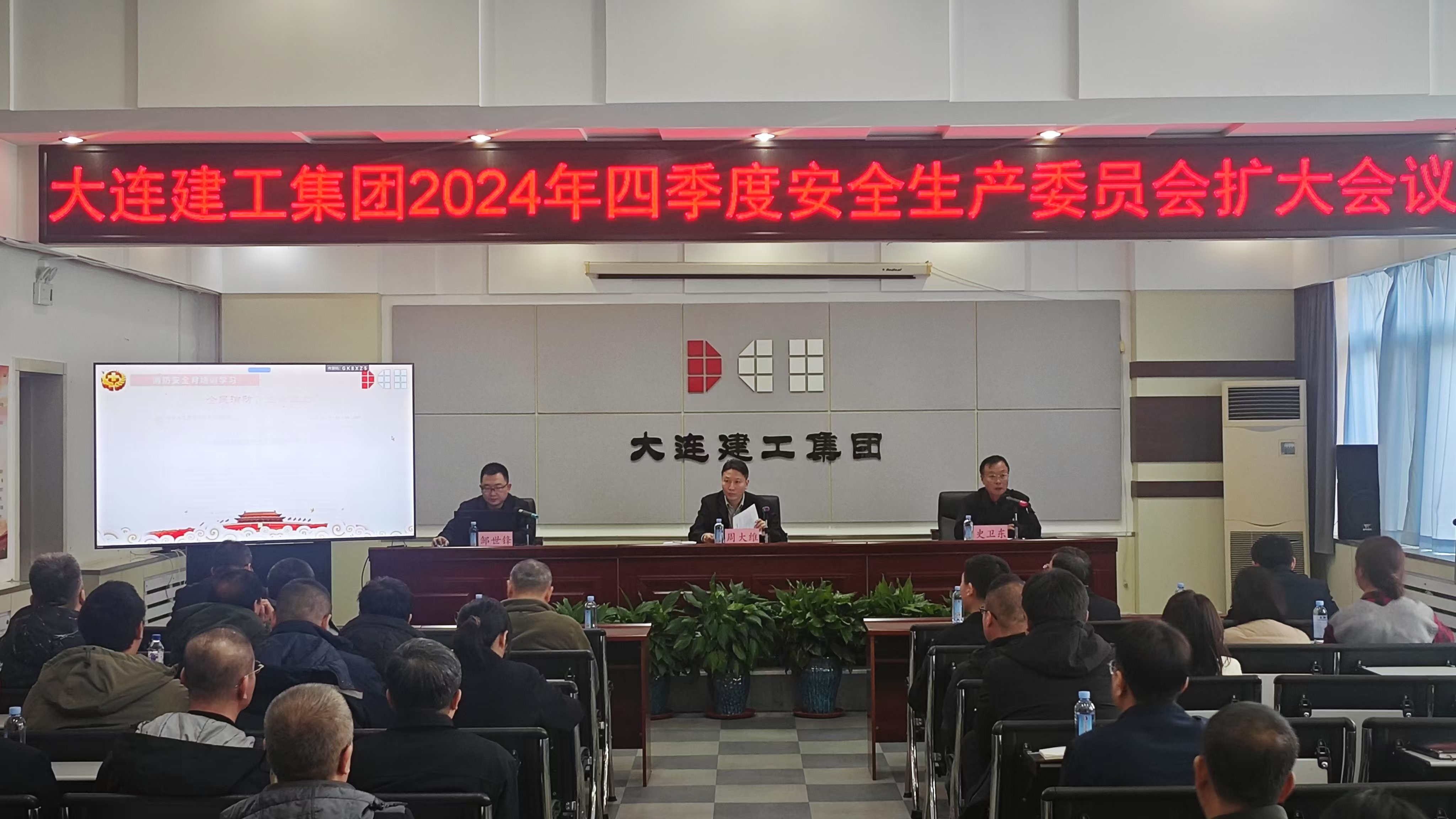 利来集团(中国)_来利国际w66旗舰厅
