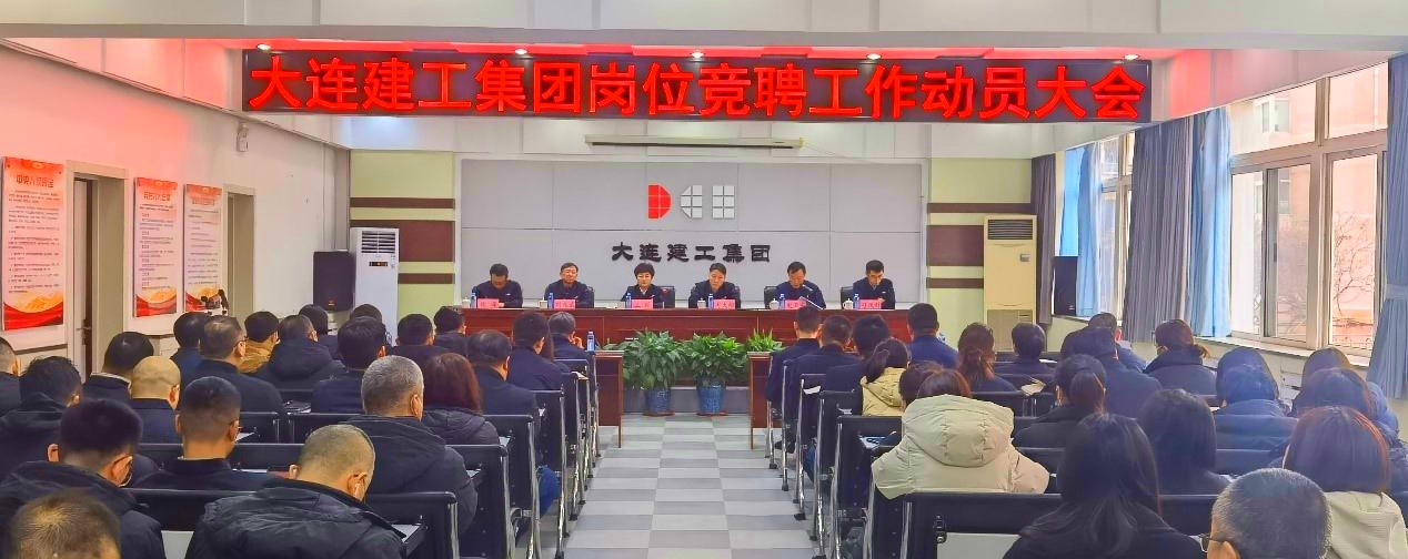 利来集团(中国)_来利国际w66旗舰厅