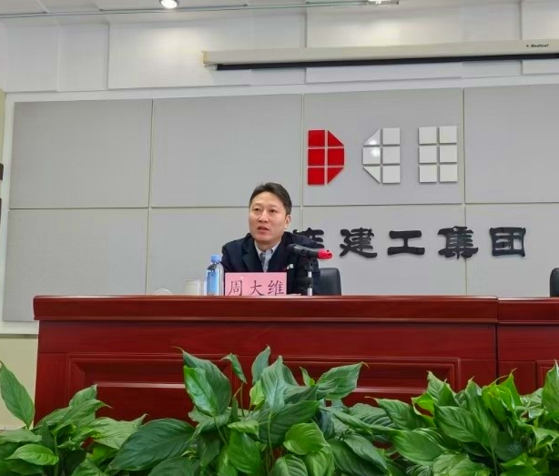 利来集团(中国)_来利国际w66旗舰厅