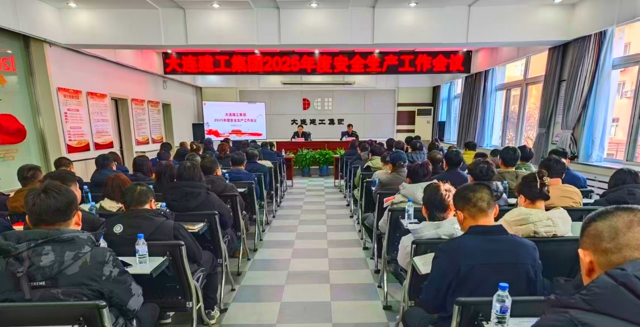 利来集团(中国)_来利国际w66旗舰厅