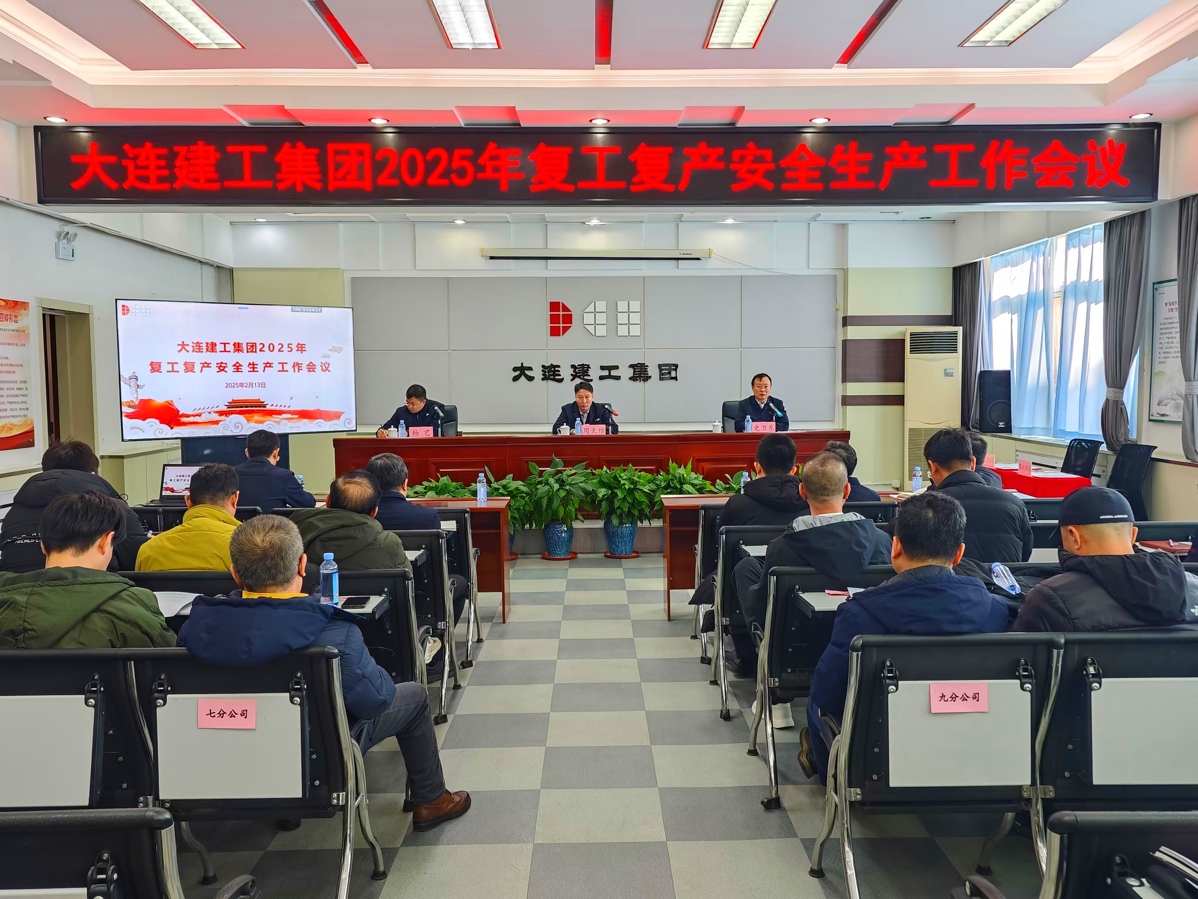 利来集团(中国)_来利国际w66旗舰厅