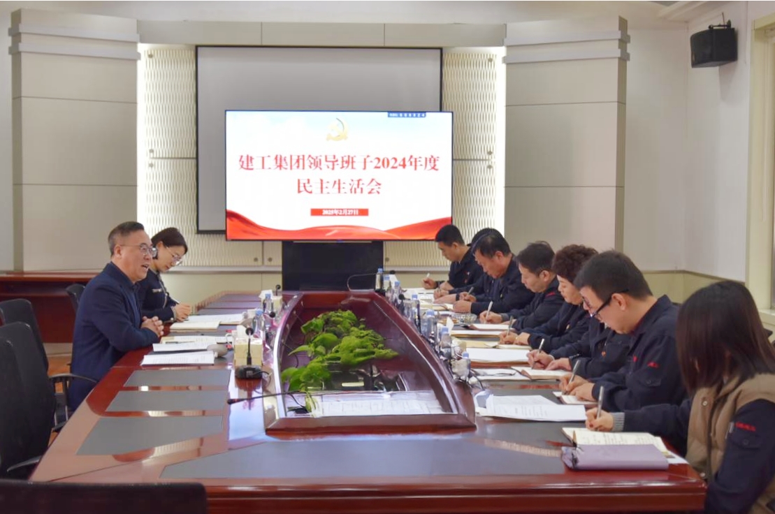 利来集团(中国)_来利国际w66旗舰厅