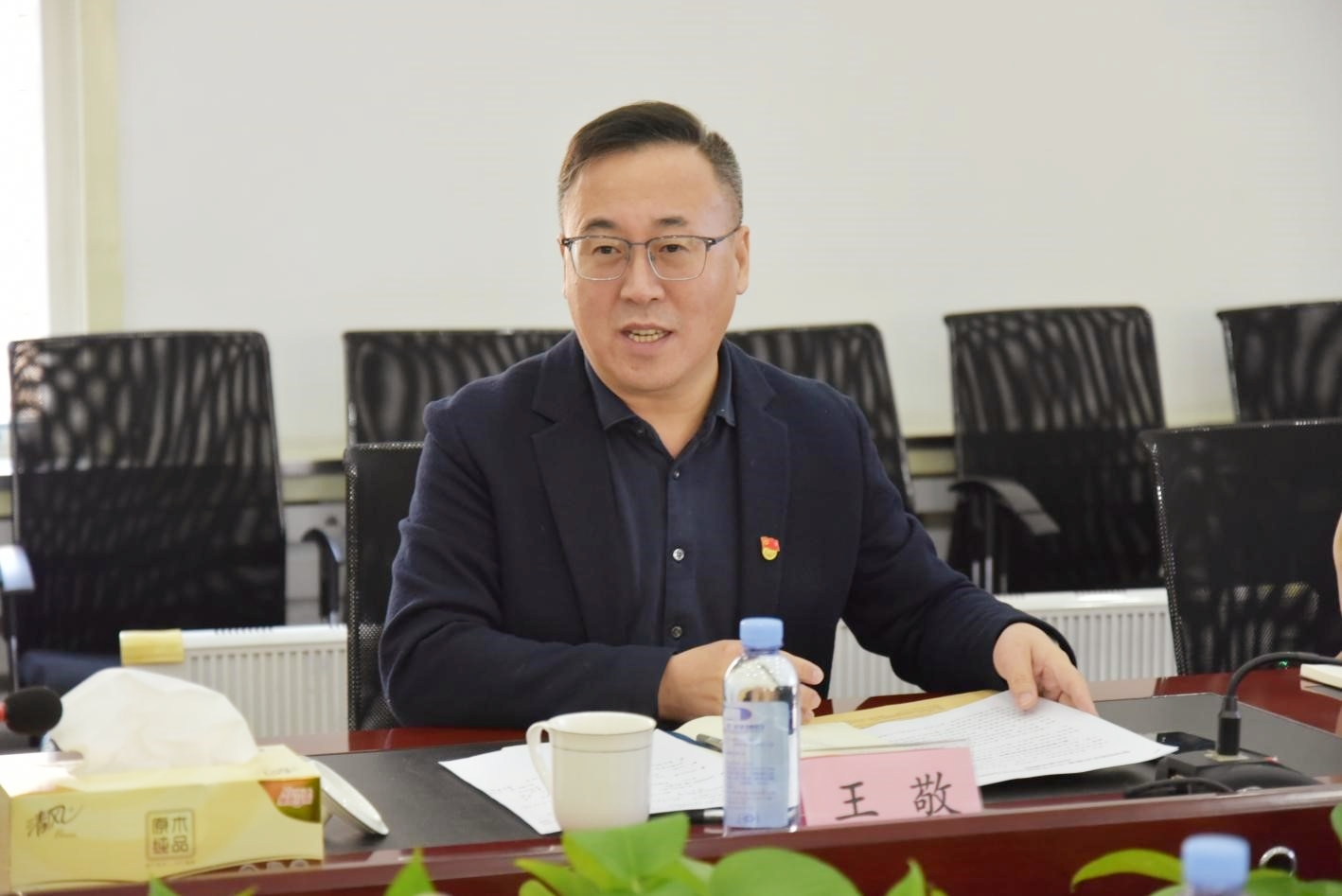 利来集团(中国)_来利国际w66旗舰厅