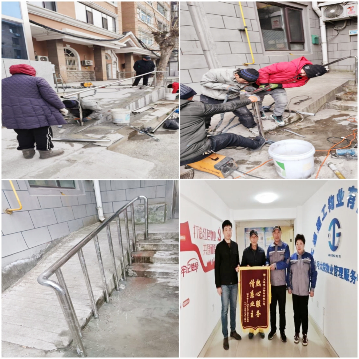 利来集团(中国)_来利国际w66旗舰厅