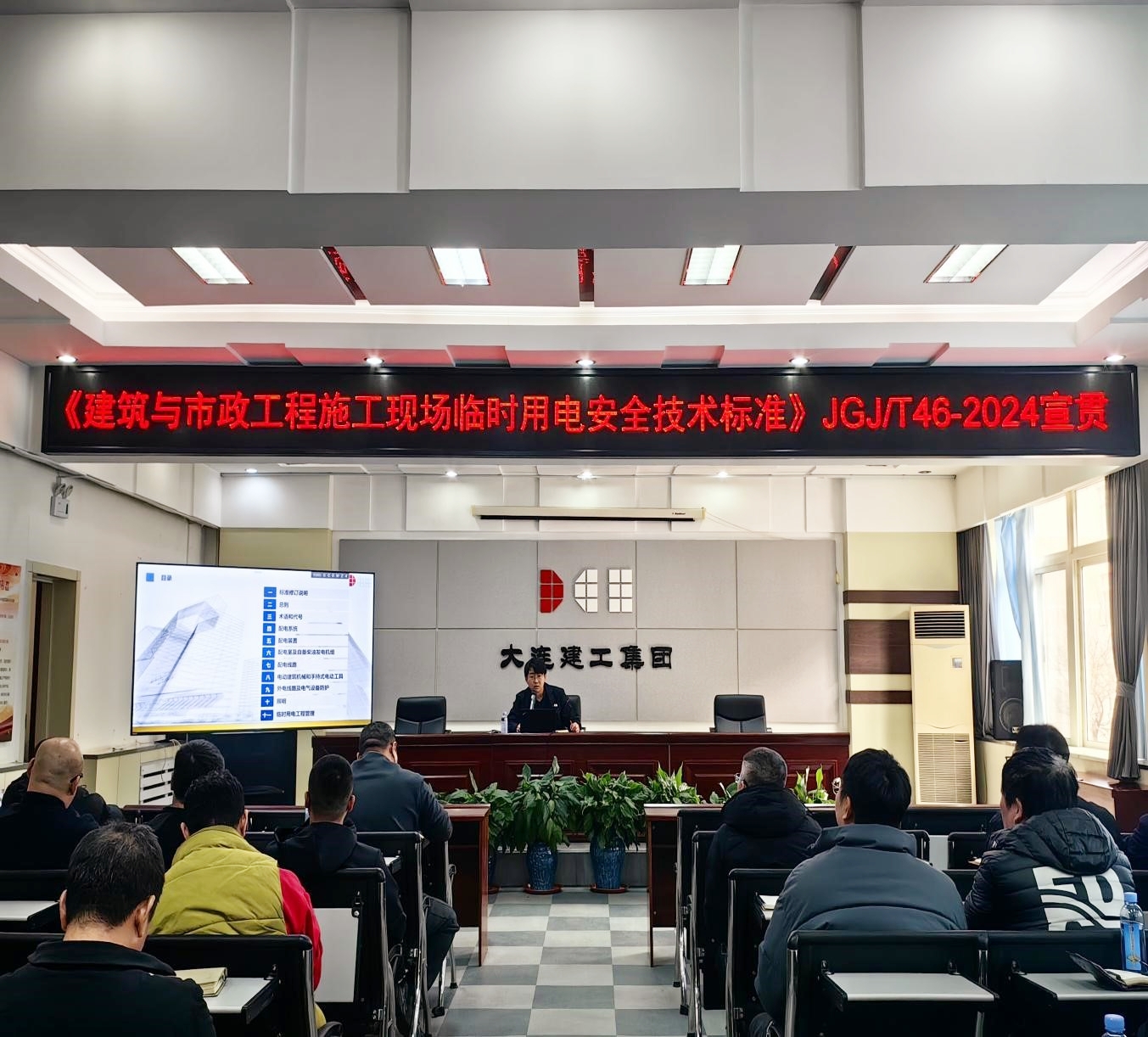 利来集团(中国)_来利国际w66旗舰厅