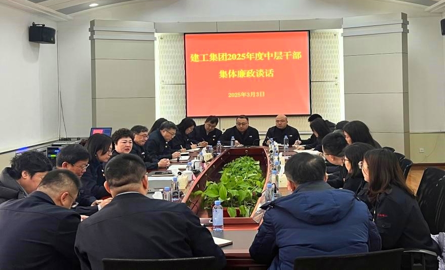 利来集团(中国)_来利国际w66旗舰厅