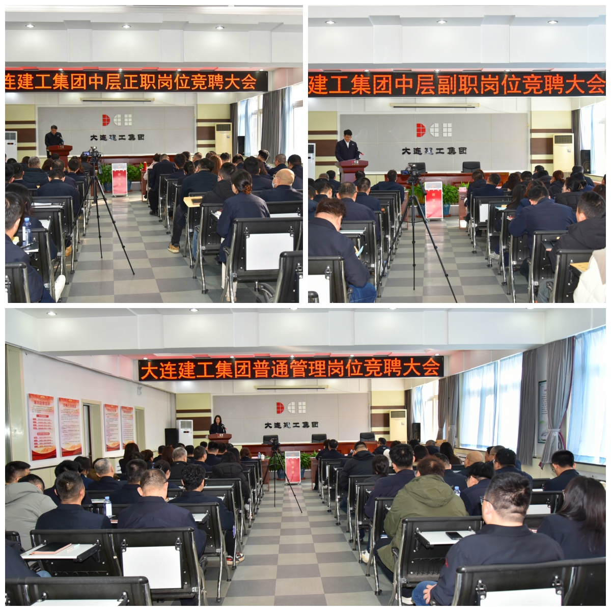 利来集团(中国)_来利国际w66旗舰厅