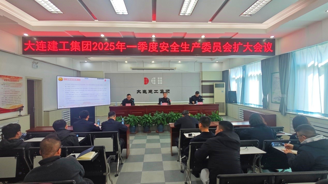 利来集团(中国)_来利国际w66旗舰厅