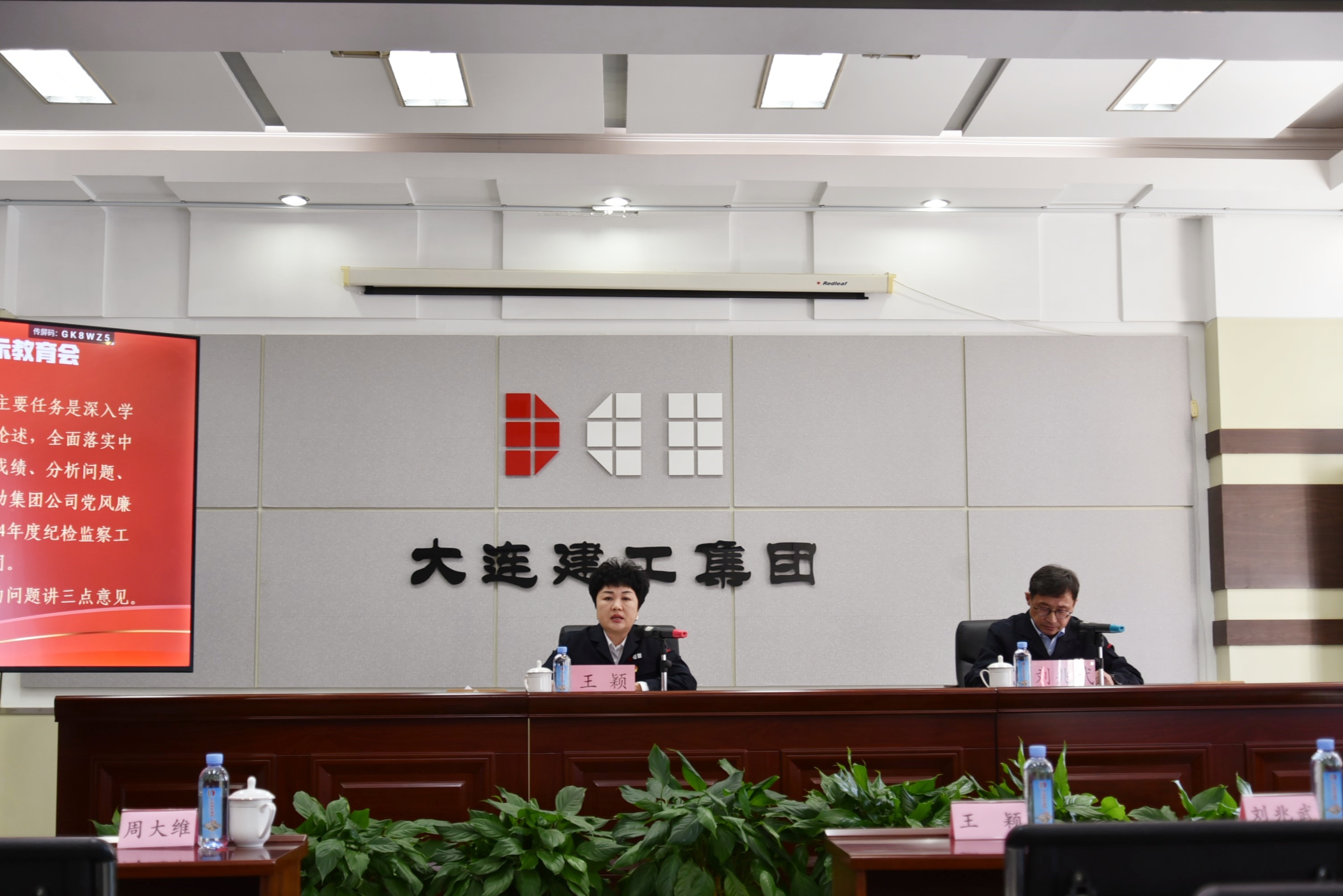 利来集团(中国)_来利国际w66旗舰厅