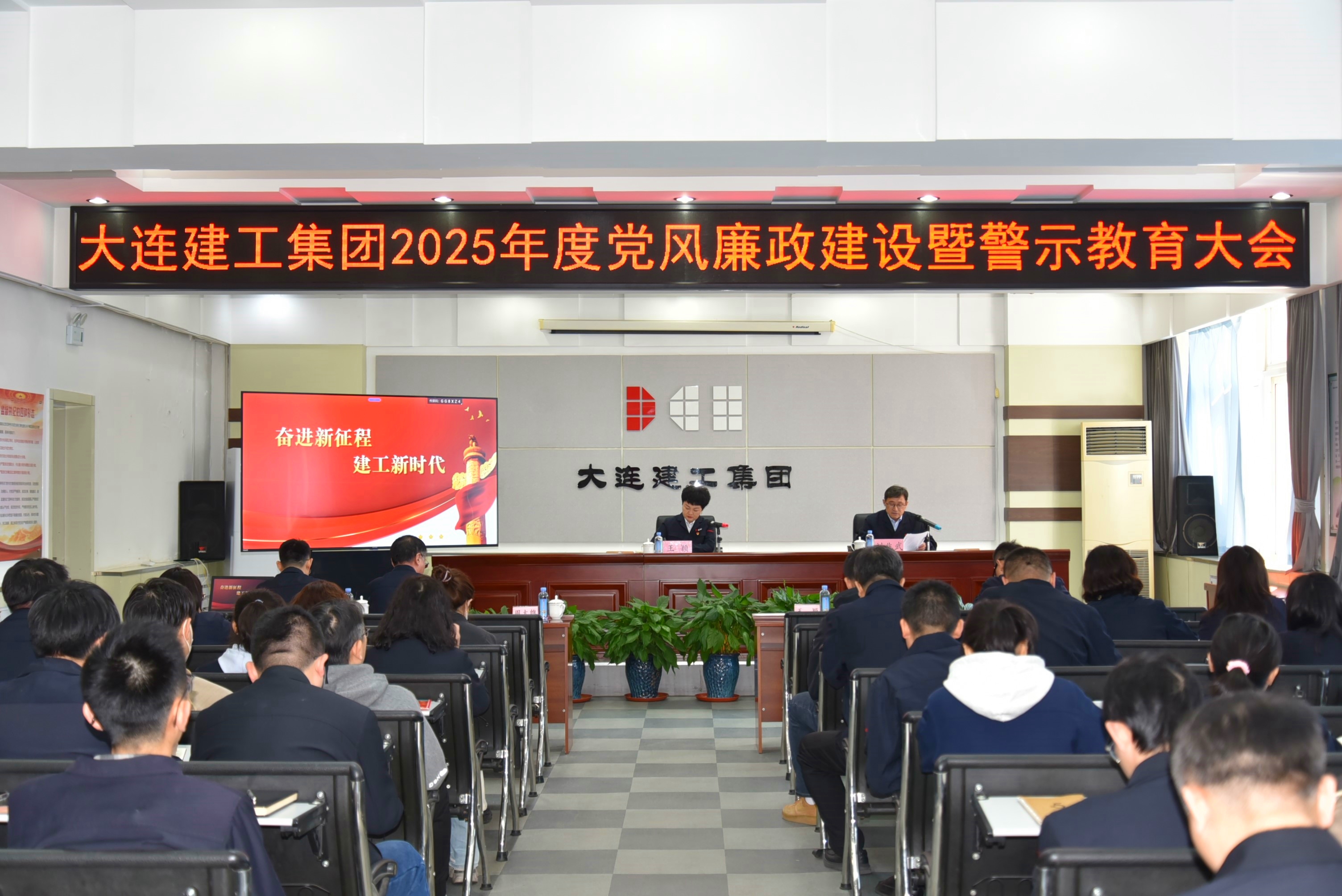 利来集团(中国)_来利国际w66旗舰厅