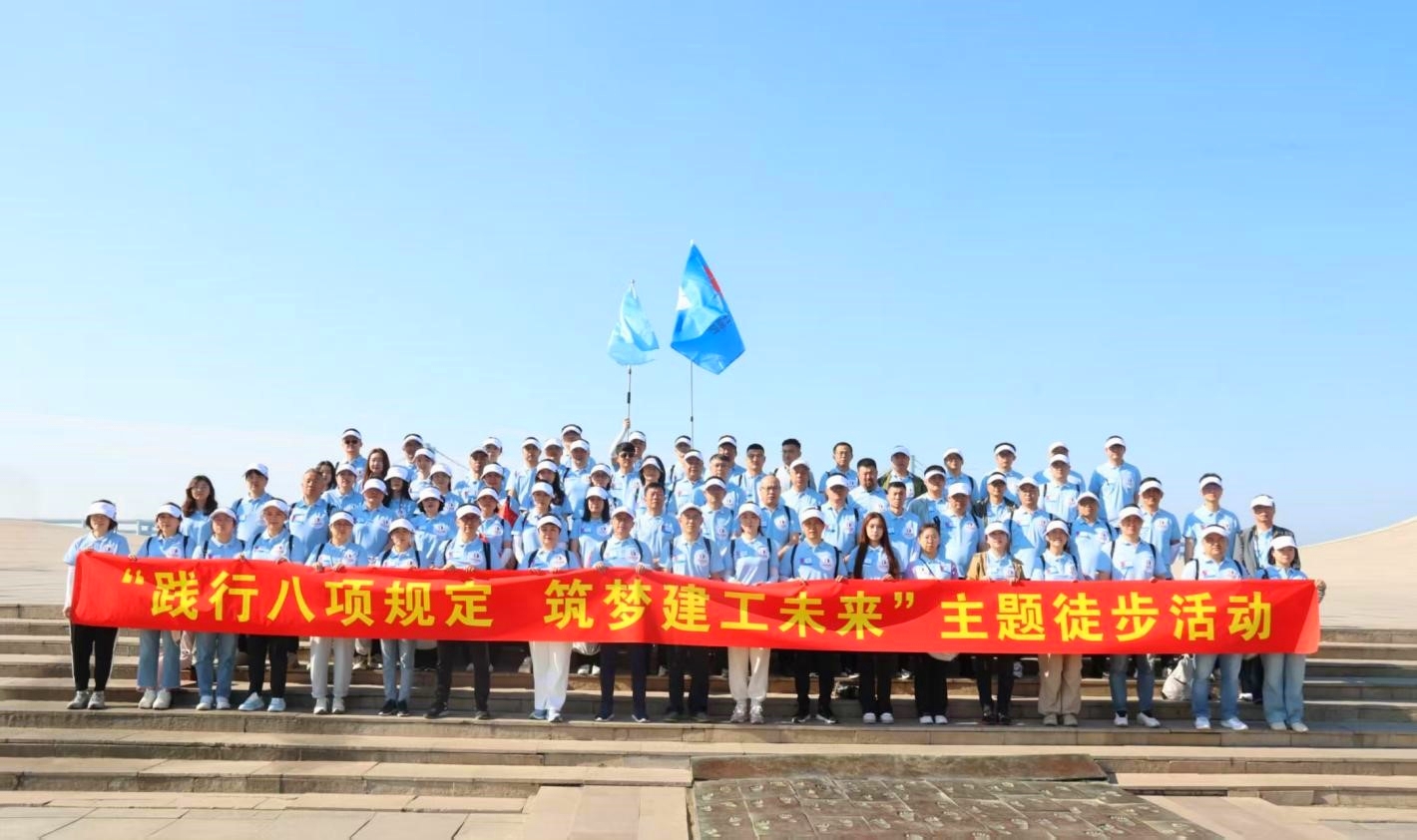 利来集团(中国)_来利国际w66旗舰厅