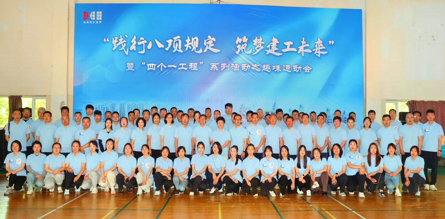 利来集团(中国)_来利国际w66旗舰厅