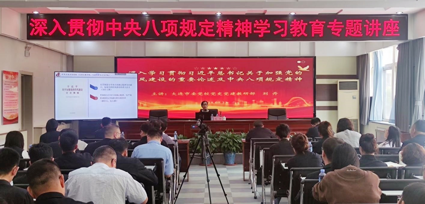 利来集团(中国)_来利国际w66旗舰厅