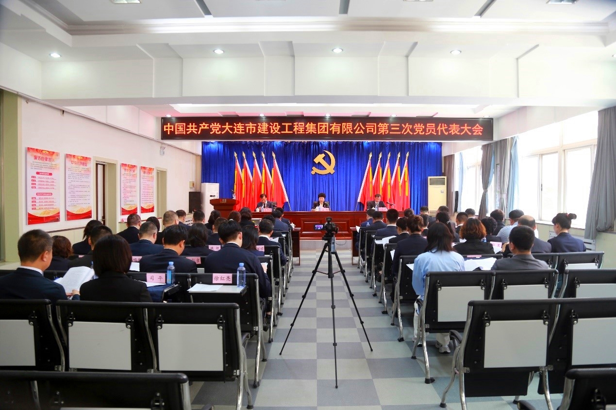 利来集团(中国)_来利国际w66旗舰厅