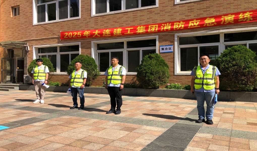 利来集团(中国)_来利国际w66旗舰厅