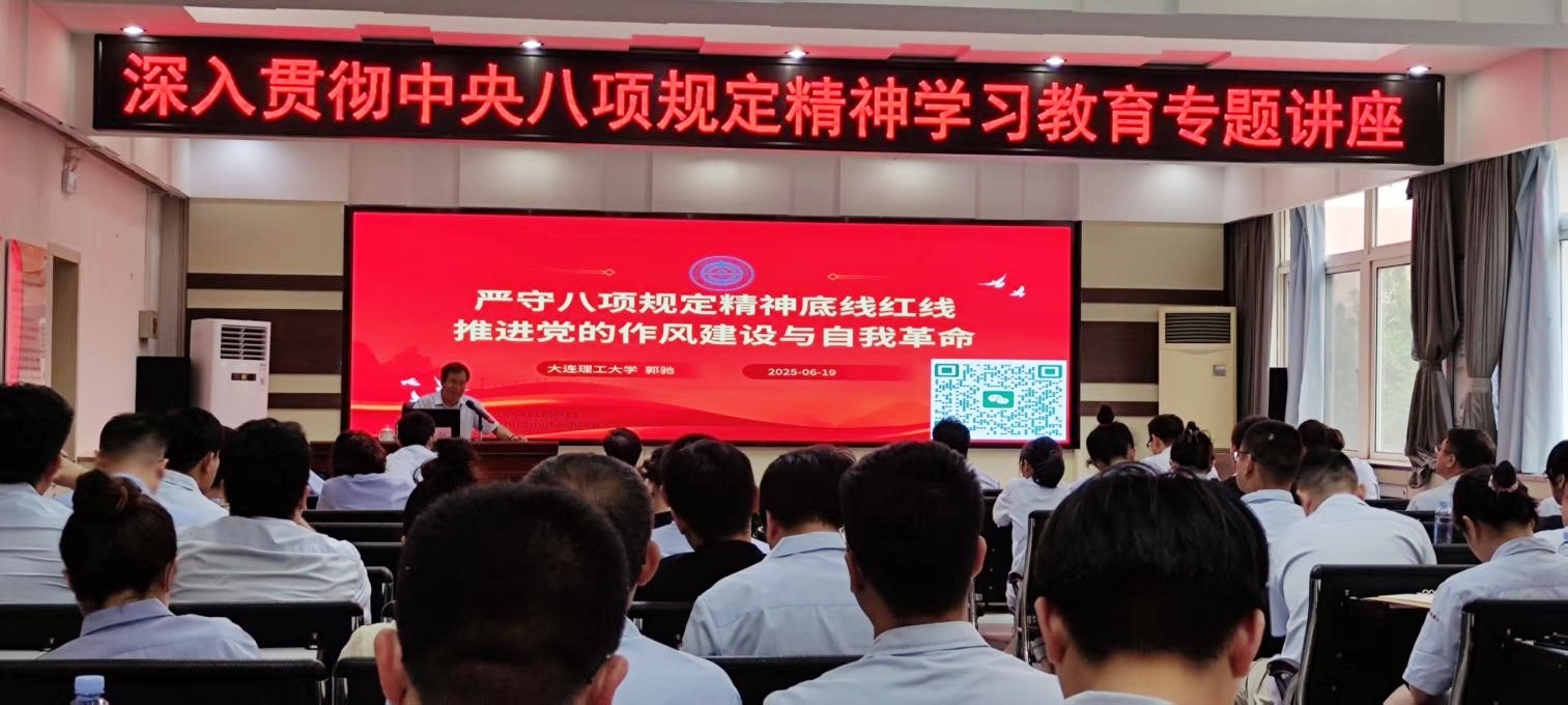 利来集团(中国)_来利国际w66旗舰厅