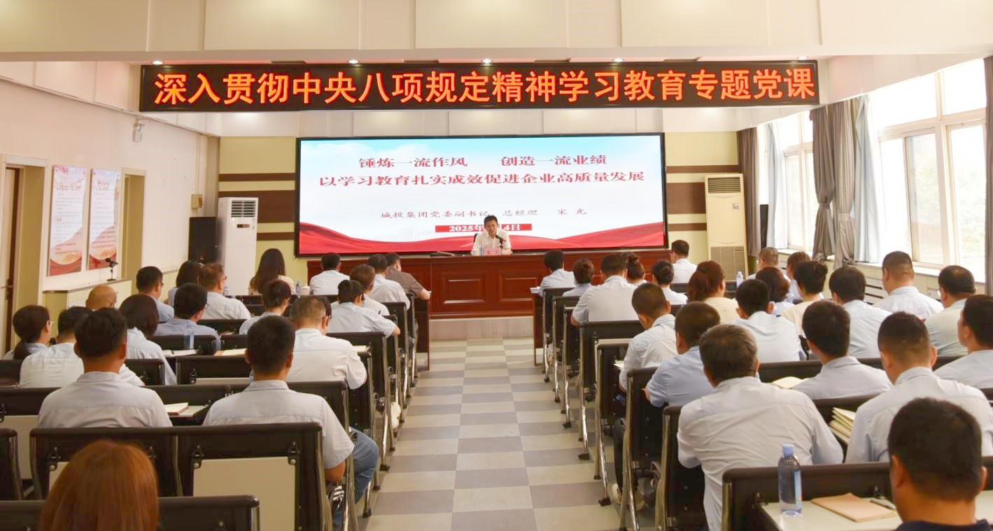 利来集团(中国)_来利国际w66旗舰厅