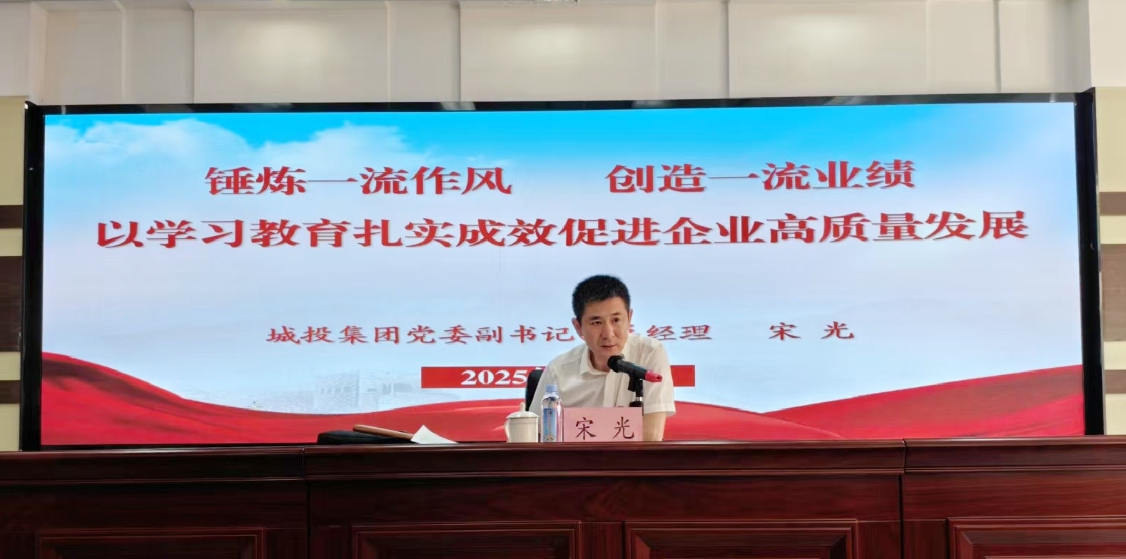 利来集团(中国)_来利国际w66旗舰厅