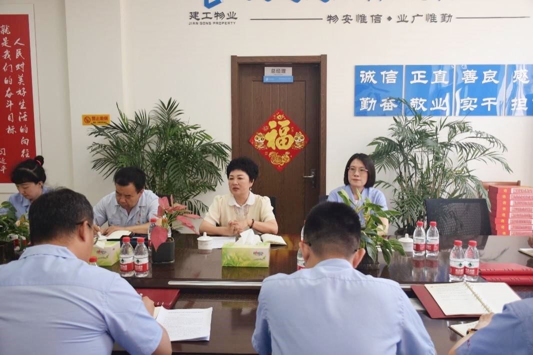 利来集团(中国)_来利国际w66旗舰厅