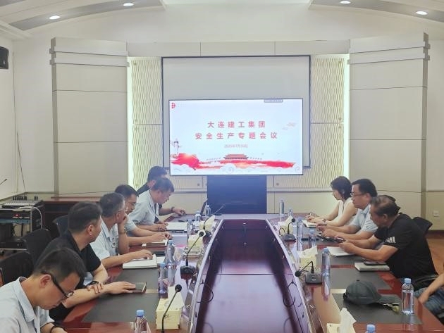 利来集团(中国)_来利国际w66旗舰厅