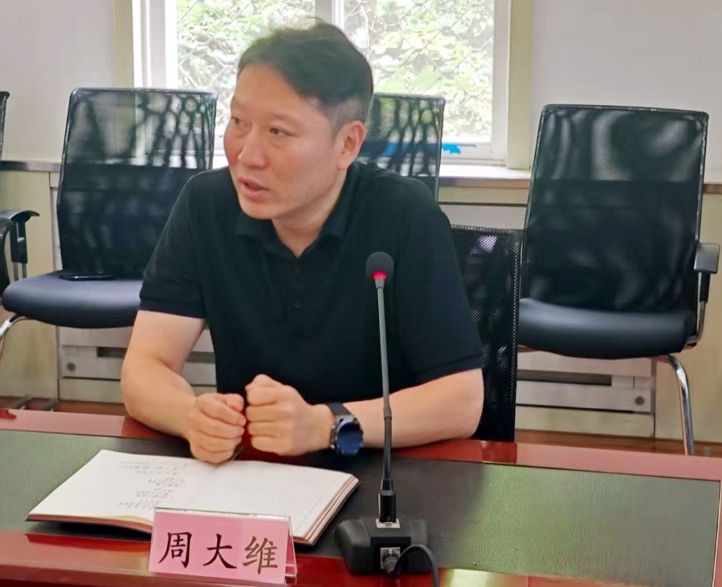 利来集团(中国)_来利国际w66旗舰厅