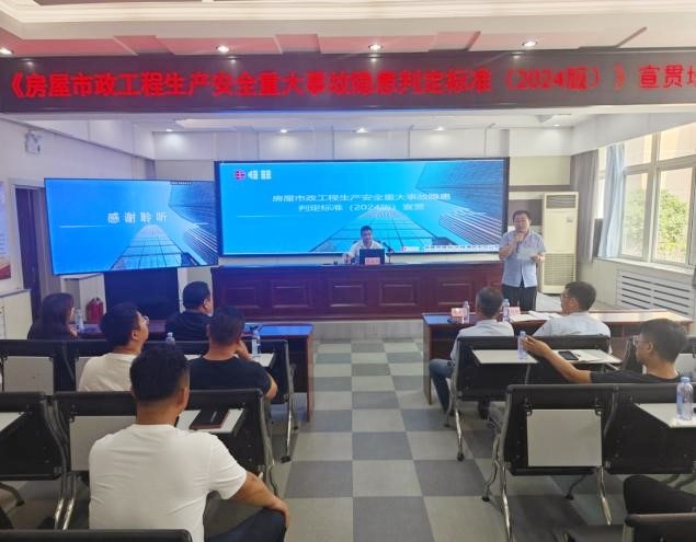 利来集团(中国)_来利国际w66旗舰厅