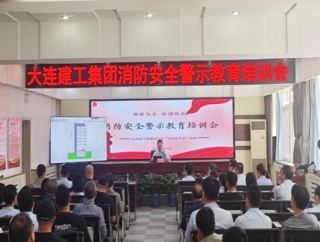 利来集团(中国)_来利国际w66旗舰厅