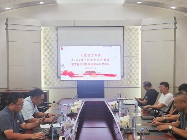 利来集团(中国)_来利国际w66旗舰厅