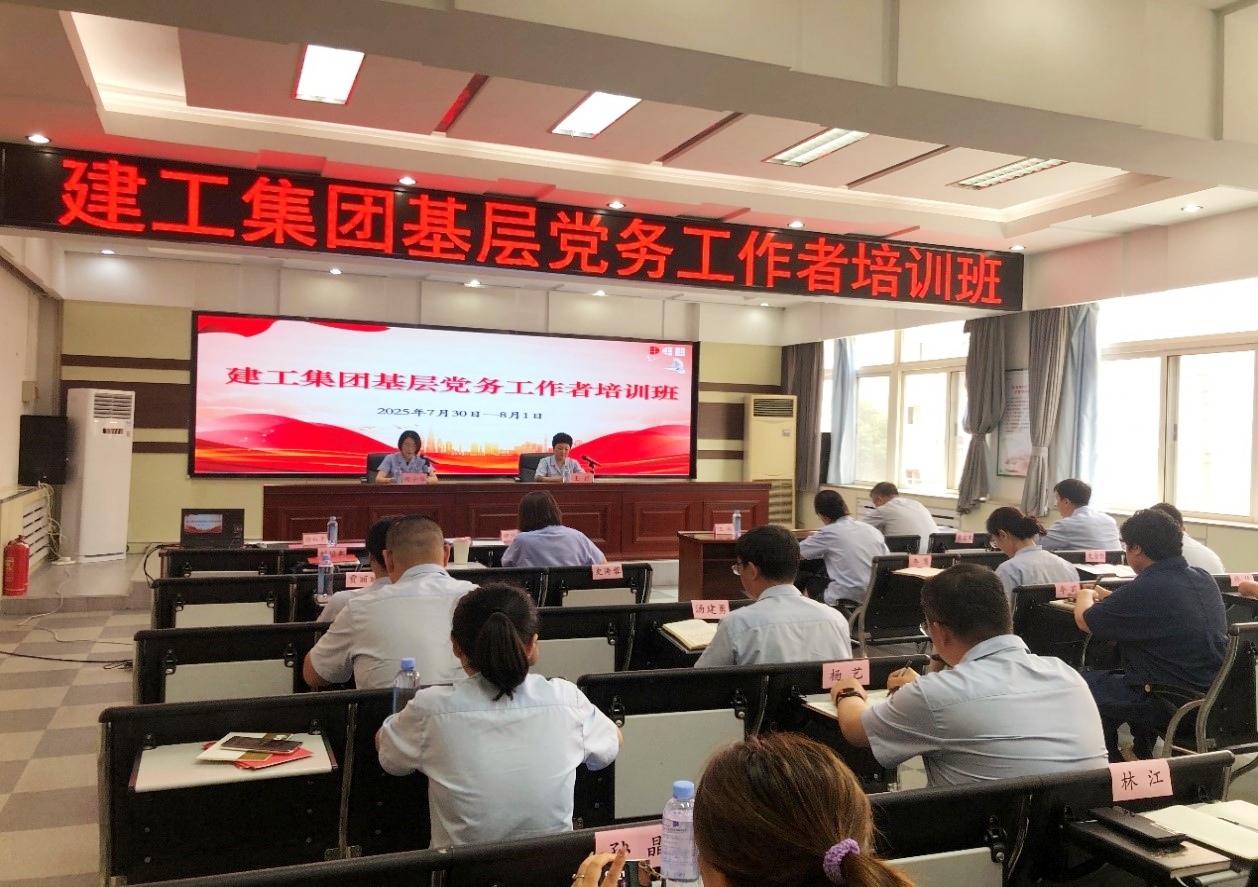 利来集团(中国)_来利国际w66旗舰厅
