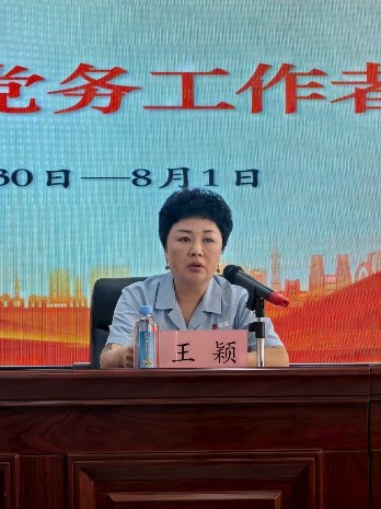利来集团(中国)_来利国际w66旗舰厅
