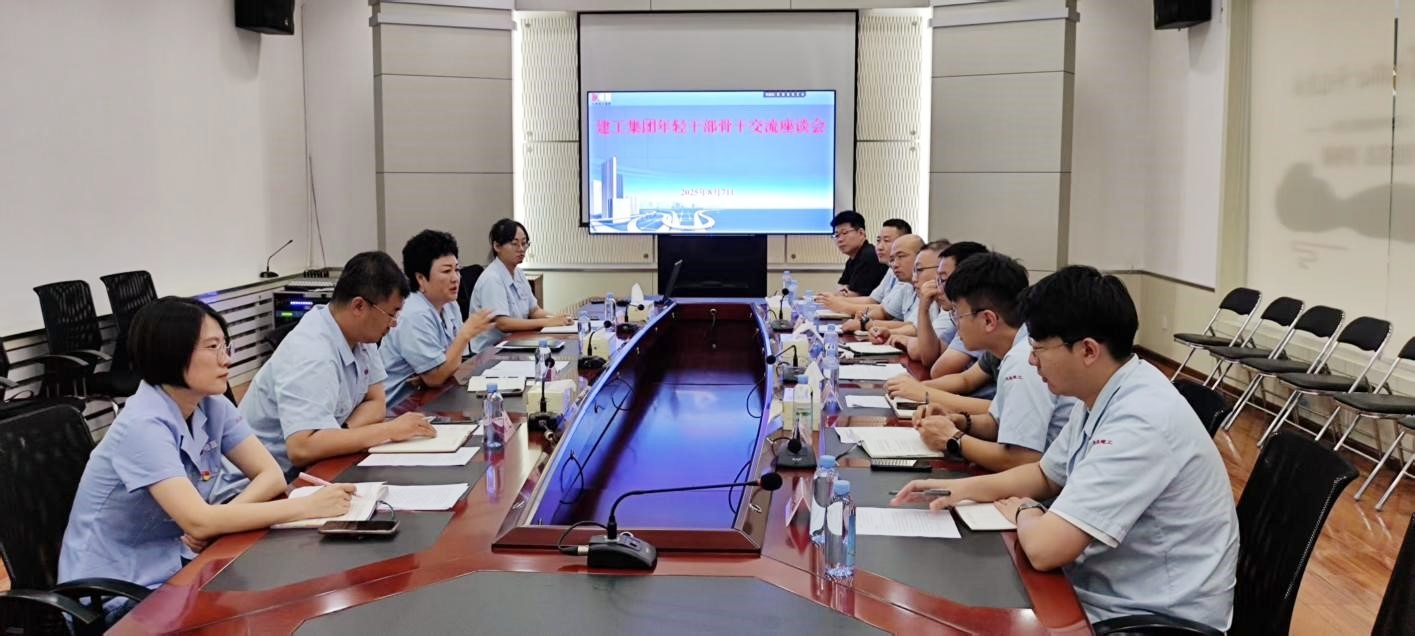 利来集团(中国)_来利国际w66旗舰厅