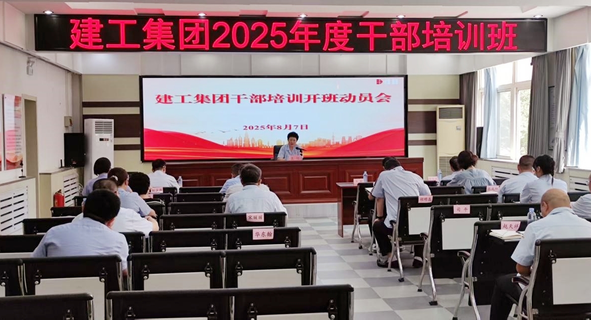 利来集团(中国)_来利国际w66旗舰厅