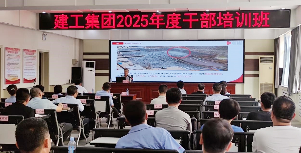 利来集团(中国)_来利国际w66旗舰厅