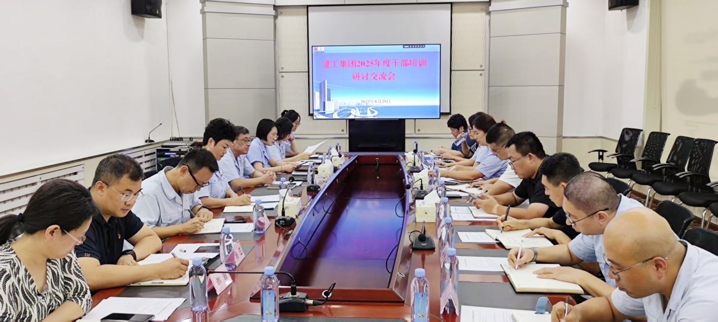 利来集团(中国)_来利国际w66旗舰厅