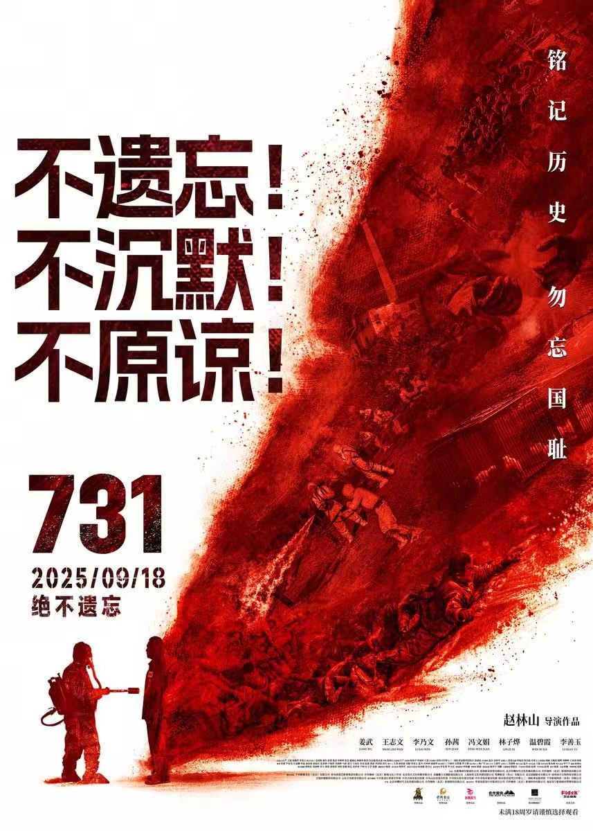利来集团(中国)_来利国际w66旗舰厅